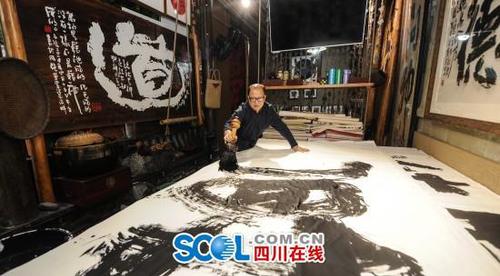 点击进入下一页