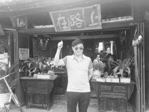 点击进入下一页