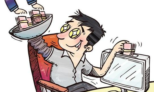 贪污700万为游戏充值