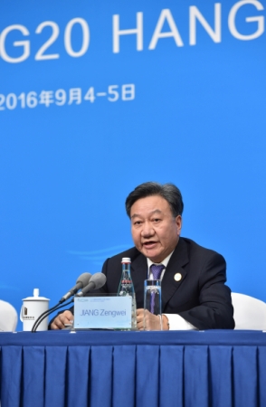 二十国集团工商界活动（B20）在杭州举行新闻发布会4