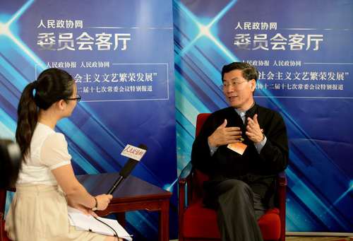 全国政协委员刘星做客《委员会客厅》