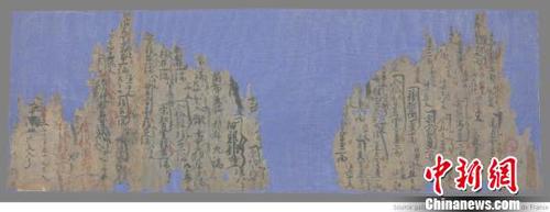 图为部分敦煌研究院考古文献资料?！《鼗脱芯吭汗┩?摄