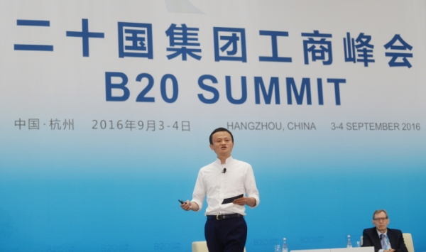 9月3日，阿里巴巴集团董事局主席马云在晚宴上演讲。