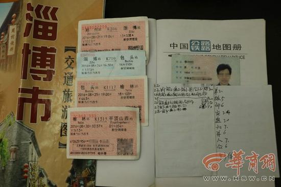 8月29日，榆林市公安局榆横分局沙河口派出所将正在售卖假文物的李某某带回派出所询问，其使用的文物全部从地摊上购买得来，自己做旧后在进行售卖。通讯员 尹晨强