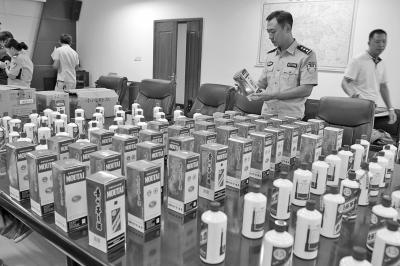 郑州警方破获一起掉包茅台酒案 酒味儿不对得留心