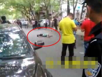 男子网吧内袭警后被击毙 官方回应:确有民警受伤