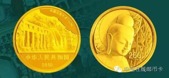 收藏金银纪念币的禁忌有哪些？