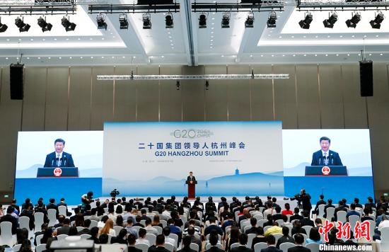 9月5日，二十国集团领导人第十一次峰会闭幕后，国家主席习近平在杭州国际博览中心会见中外记者。 <a target='_blank' href='http://www.chinanews.com/'>中新社</a>记者 杜洋 摄