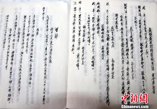 肖明锦老人抄写、整理的中医经典诊疗医案 宋俊初 摄