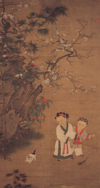 宋人 《冬日婴戏》