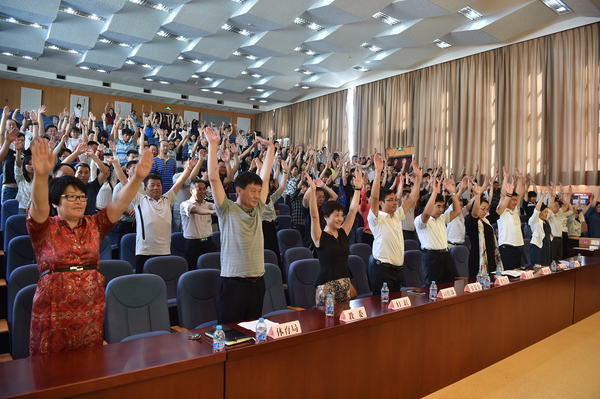 健骨操促进健康骨骼  践行全民健康生活方式行动