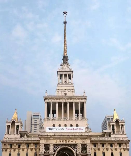 QQ图片20160909162753