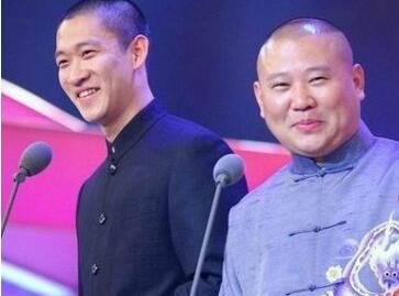 曹云金再讽郭德纲 称道不相同不相为谋人生长路不必再见