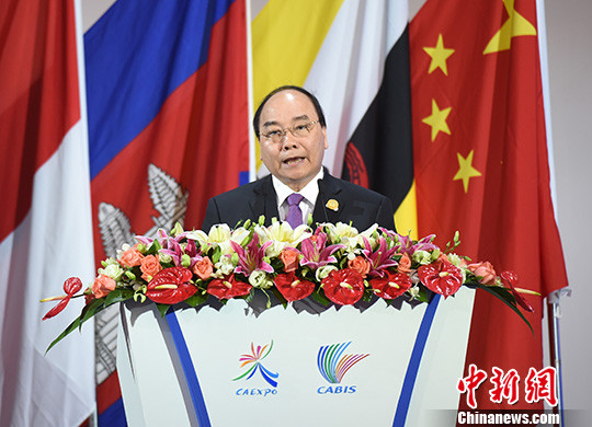 9月11日，第十三届中国-东盟博览会、中国-东盟商务与投资峰会在广西壮族自治区南宁市开幕，越南总理阮春福致辞。 <a target='_blank' href='http://www.chinanews.com/'>中新社</a>记者 侯宇 摄