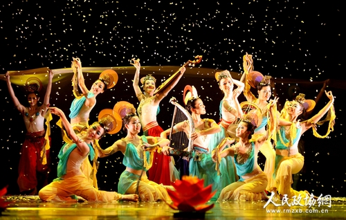 香港特别行政区代表团舞蹈诗《缘起敦煌》