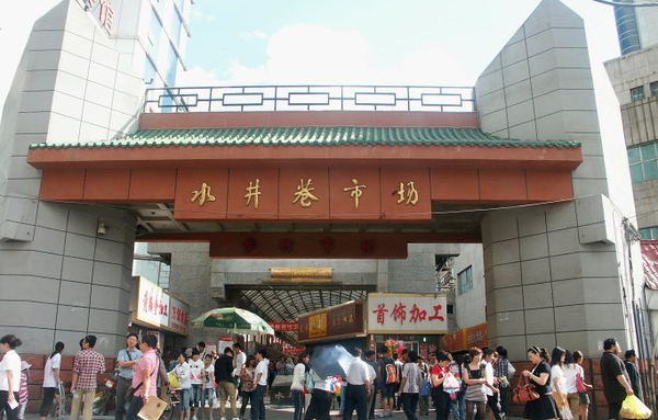 QQ图片20160912163659