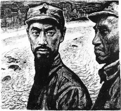 地球上的红飘带008 （连环画）沈尧伊