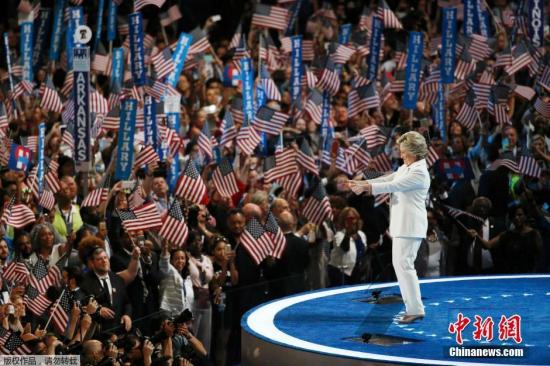 资料图：美国民主党总统候选人希拉里。