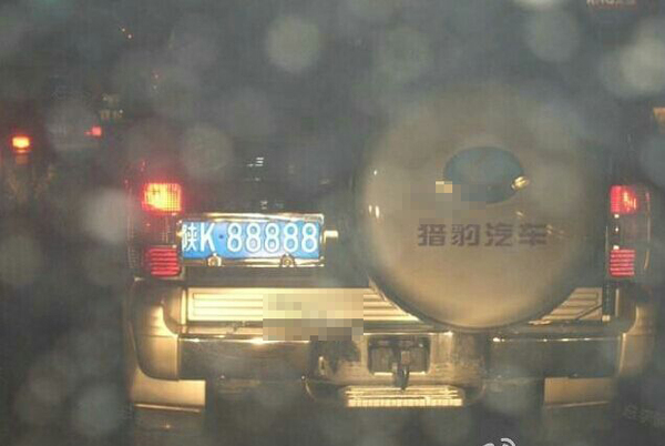 5辆车同挂K88888车牌5