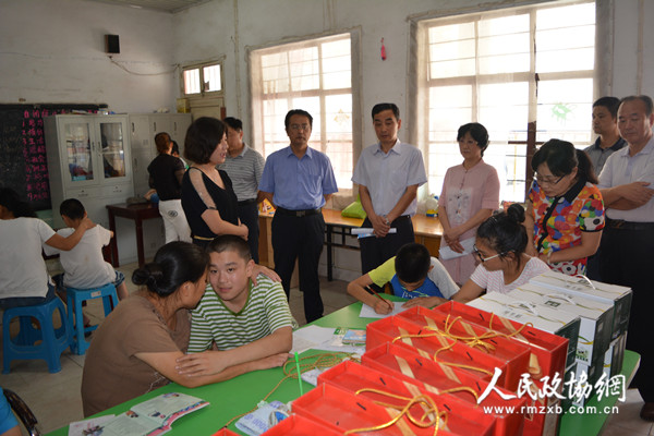 安徽省滁州市政协关爱“星星”孩子