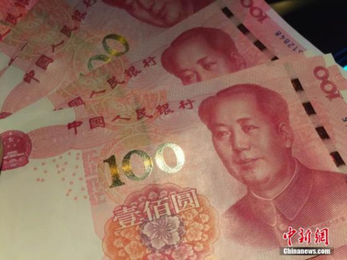 资料图：<a target='_blank' href='http://www.chinanews.com/' >中新网</a>记者 金硕 摄