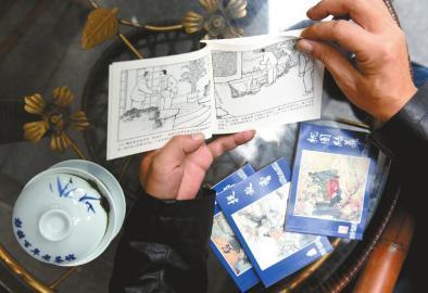 一本小儿书，一杯盖碗茶是老刘的最爱。