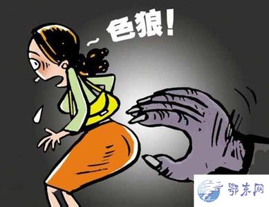 街上掳走单身女孩2