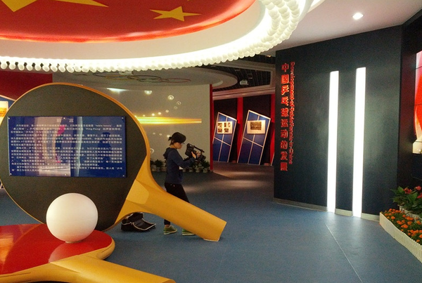 QQ图片20160921110919