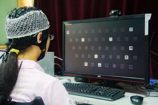 人类首次太空脑-机交互实验将在