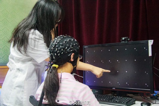 人类首次太空脑-机交互实验将在