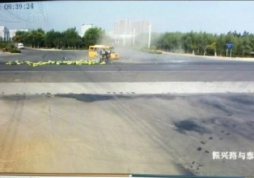 QQ浏览器截屏未命名