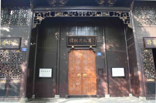 2015010916445810 2015010916445810