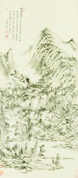 王原祁《庐山胜景》