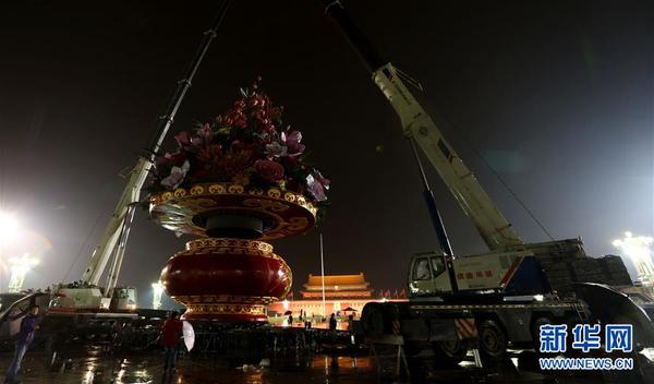 129297320_14746802339051n (1) 129297320_14746802339051n (1)