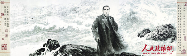 《矗立潮头》（画卷之十六）2014年212cm×700cm_副本