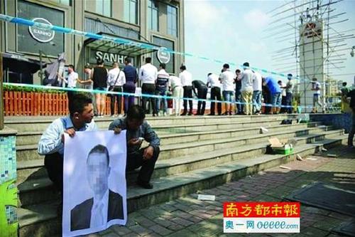 深圳男子酒吧与保安起口角 疑遭群殴身亡