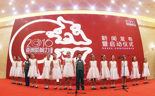 QQ图片20160926140345