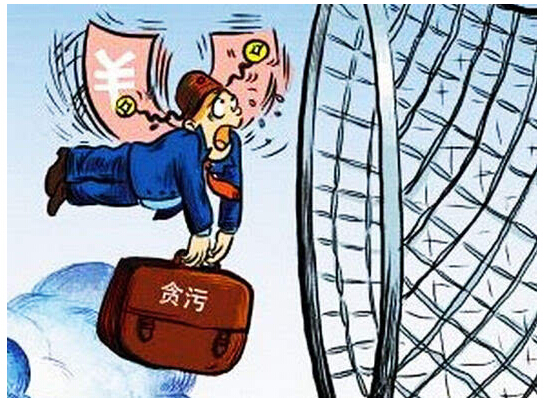 官员遭儿媳举报被双规2