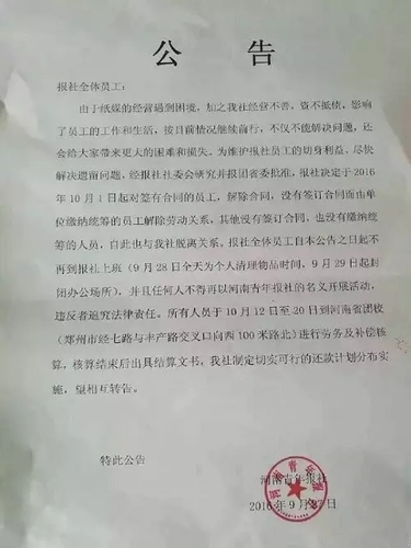 640.webp (1) 640.webp (1)