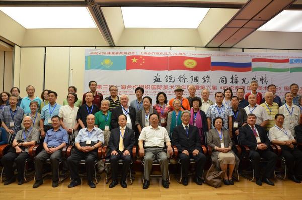 QQ图片20160928111419