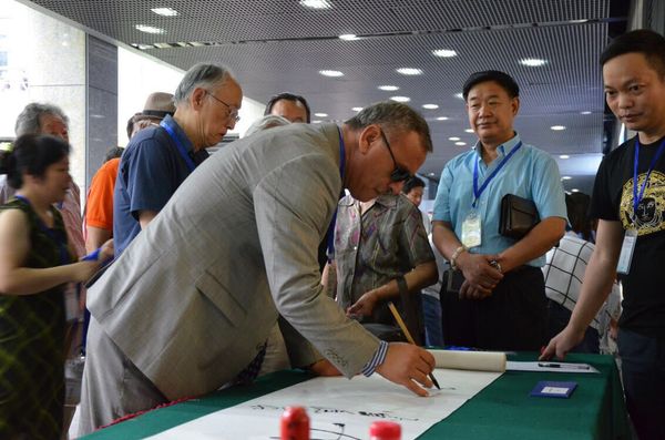 QQ图片20160928111334