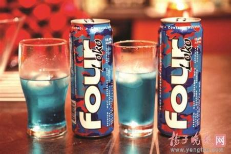 公务接待禁止含酒精饮料