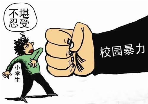 19名小学生忘带课本被逼自抽耳光 涉事教师被辞