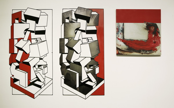 散点透视Scatter PerspectiveNo.11-308cmx200cm-2016Ed1