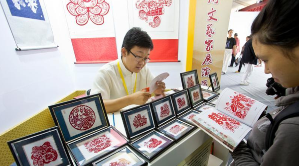 QQ图片20160929143136