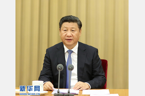 9月29日，中共中央在北京举行学习《胡锦涛文选》报告会。中共中央总书记、国家主席、中央军委主席习近平在会上发表重要讲话。 新华社记者兰红光 摄