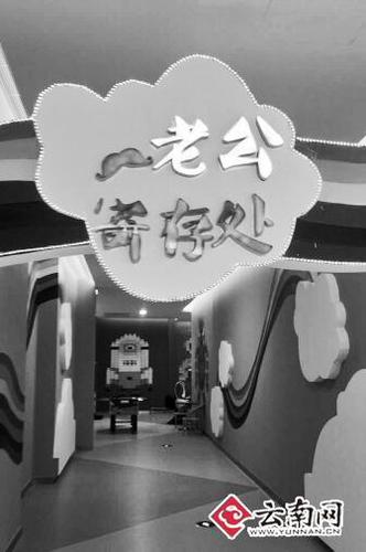 点击进入下一页