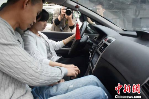 点击进入下一页