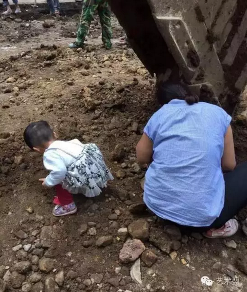 QQ图片20161008172858