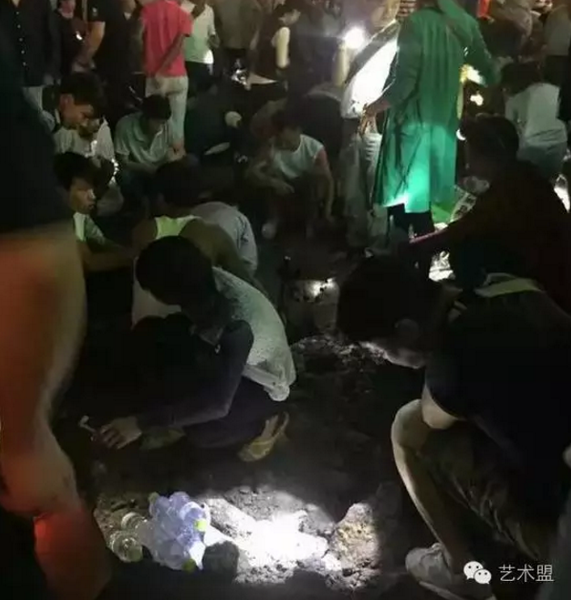 QQ图片20161008172911